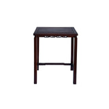 Vintage Oriental Simple Geometric Apron Rectangular Brown Side Table GB846S