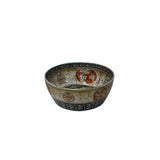 Vintage Oriental Imari Blue Red Birds Medallion Porcelain Bowl Art GB854S