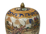 Vintage Style Beige Blue Hunting Scene Graphic Porcelain Art Jar GB871S