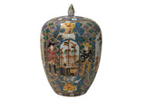 Vintage Polychrome Dutch Sailing Ships Graphic Porcelain Art Jar GB888S