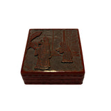 Vintage Chinese Red Resin Lacquer Square Carving Small Accent Box ws3013S