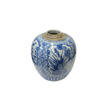 Oriental Assorted Flower Small Blue White Porcelain Ginger Jar ws3335S