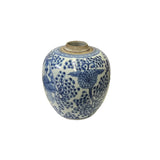 Oriental Dots People Small Blue White Porcelain Ginger Jar ws3333S