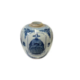 Oriental Noble Men Small Blue White Porcelain Ginger Jar ws3332S