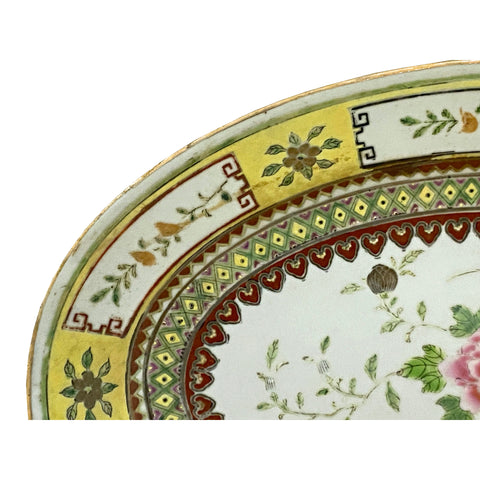 Vintage Chinese Off White Porcelain Yellow Flowers Oval Plate ws3276BS
