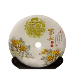 Chinese Natural Stone Round Fok Harmony Flowers Calligraphy Display ws3181S