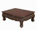 Vintage Rustic Brown Ru Yi Carving Rectangular Wood Kang Coffee Table cs7754S