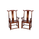 Pair Chinese Natural Wood Copper Brown Stain Yoke-Back Armchairs cs7833S