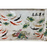 Distressed Off White Porcelain Koi Fishes Rectangular Display Plate ws3200S