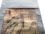 Chinese Ink Brush Mountain Water Ox Cows Scroll Painting Wall Art jk249S