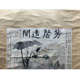 Chinese Ink Brush Lotus Flower Leaf Pond Scroll Painting Wall Art jk250S