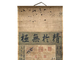 Chinese Ink Brush Bamboo Theme Scenery Scroll Painting Wall Art jk257S