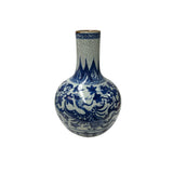 Oriental Blue White Crackle Base Phoenix Porcelain Art Vase JK281S
