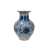 Orient Off White Crackle Blue Floral Pattern Pottery Ceramic Vase JK285S