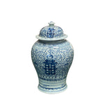 Vintage Chinese Blue White Double Happiness Porcelain Temple General Jar ws4403S
