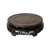 7.5" Oriental Brown Open Motif Wood Round Table Top Display Stand Riser st1044BS