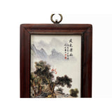 Chinese Wood Frame Porcelain Mountain Tree Scenery Wall Plaque Panel ws3354S