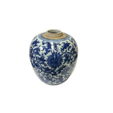 Oriental Flower Leaf Small Blue White Porcelain Ginger Jar ws3358S