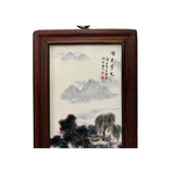 Chinese Wood Frame Porcelain Mountain Tree Scenery Wall Plaque Panel ws3359S