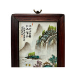 Chinese Wood Frame Porcelain Mountain Tree Scenery Wall Plaque Panel ws3360S