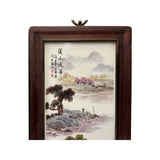 Chinese Wood Frame Porcelain Mountain Tree Scenery Wall Plaque Panel ws3361S