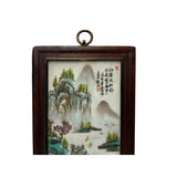 Chinese Wood Frame Porcelain Mountain Tree Scenery Wall Plaque Panel ws3397S