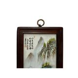 Chinese Wood Frame Porcelain Mountain Tree Scenery Wall Plaque Panel ws3398S