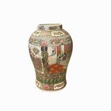 Chinese Oriental Porcelain People Scenery Flowers Round Fat Vase ws3494S