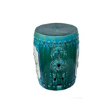 Asian Round Turquoise Green Flower Bird Fish Motif Clay Garden Stool Table ws3544S