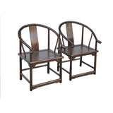 Pair Chinese Around Horseshoes-Back Brown Stain Armchairs ws3584S