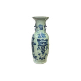 Pale Celadon Green Blue Flower Vases Graphic Tall Porcelain Vase ws3747S