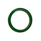 2.25" Chinese Natural Mixed Dark Green Jade Stone Bracelet Bangle ws4040S
