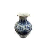 Orient Off White Crackle Blue Floral Pattern Pottery Ceramic Vase ws4563S