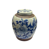 Orient Off White Crackle Blue Floral Phoenix Pattern Ceramic Ginger Jar ws4564S