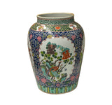 Oriental Famille Rose Blue Flower Birds Graphic Ceramic Art Vase Jar ws4659S