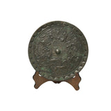 Green Gray Metal Crafted Round Fengshui Harmony Plaque Display Art ws4730S