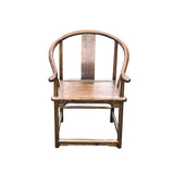 Chinese Oriental Brown Horseshoe Round Back Elm Wood Armchair ws4740S