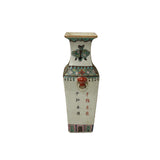 Chinese White Canton Famille Mille Graphic Square Porcelain Vase ws4887S
