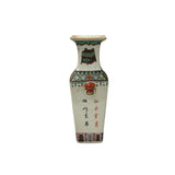 Chinese White Canton Famille Mille Graphic Square Porcelain Vase ws4888S