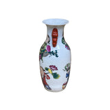 Chinese White Porcelain Colorful Children Graphic Vase Display ws4893S