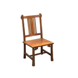 Zen Oriental Straight Legs Bars Backrest Solid Wood Chair ws4940S