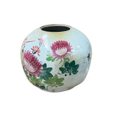 Vintage Chinese Famille Rose Bird & Peony Porcelain Jar Vase ws4956S
