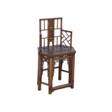 Vintage Brown Lattice Work Hexagonal Narrow Accent Armchair ws4996S