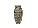 Vintage Asian Satusma Ceramic Handpainted Samurai Relief Dragon Motif Vase ws5026S