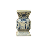 Vintage Pale Blue White Scenery Graphic Square Porcelain Vase ws5036S
