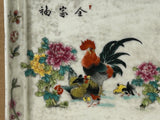 Vintage Finish Rooster Flower Graphic Rectangular Porcelain Plate Art ws5042S