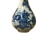Vintage Tiny Small Blue White Pear Shape Blue White Graphic Vase ws5054S