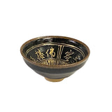 Chinese Ware Brown Black Glaze Characters Ceramic Bowl Cup Display ws3321S