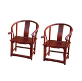 Pair Chinese Horseshoes Back Reddish Brown Stain Armchairs GB046S