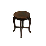Vintage Oriental Brown Leather Top Round 4 Legs Stool Table GB148S